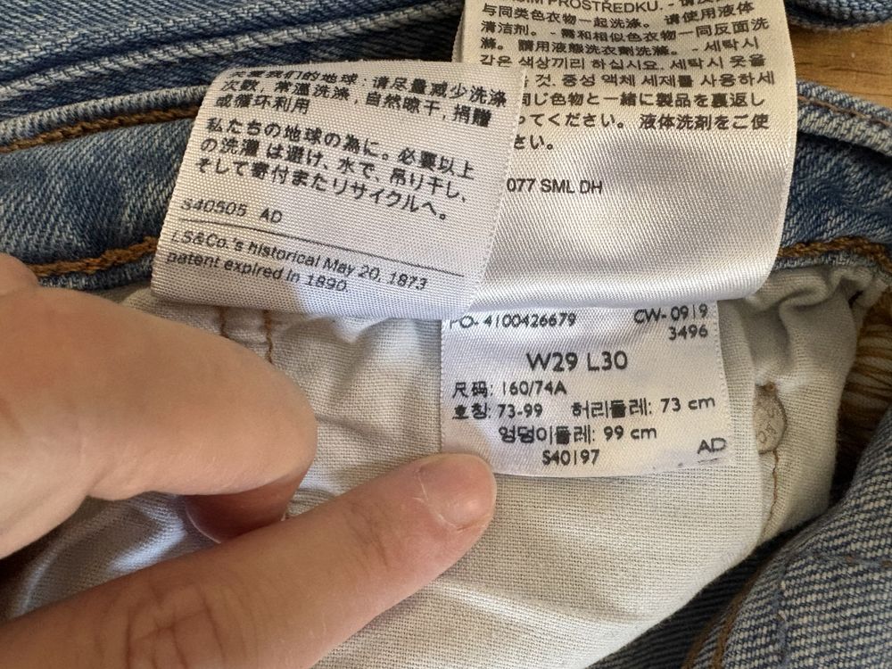 дънки Levis 501, W29 L30, син цвят,