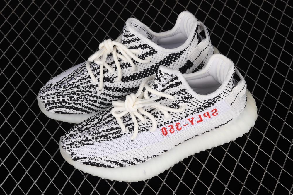 Adidas Yeezy 350 V2