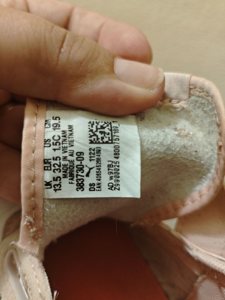 Маратонки puma 32.5 Гуменки 31