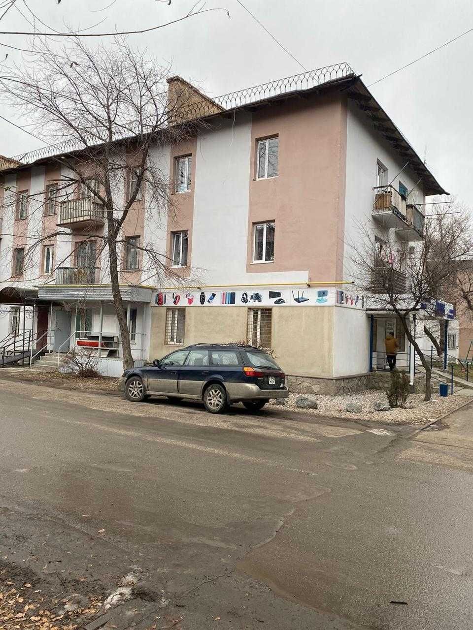 Продается полуторка
