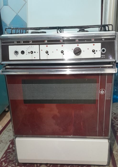 Модель 1457-01 Б/У