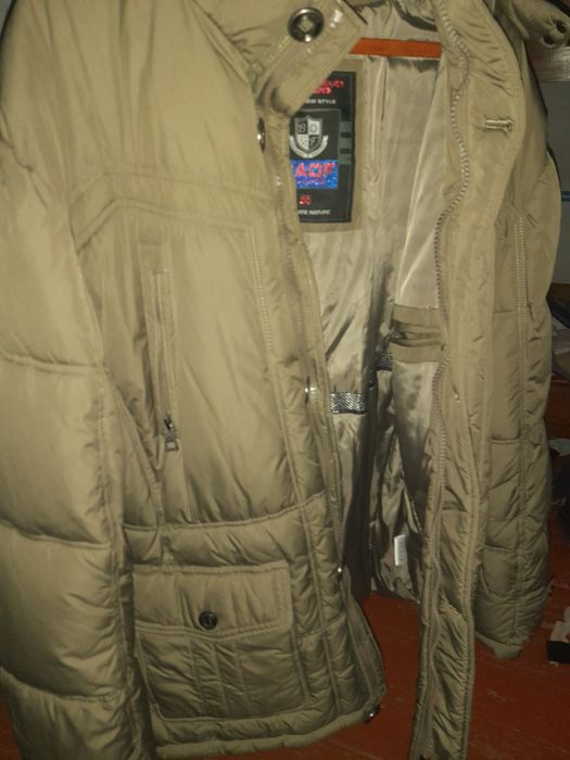 Продам тёплую мужскую куртку-пуховик