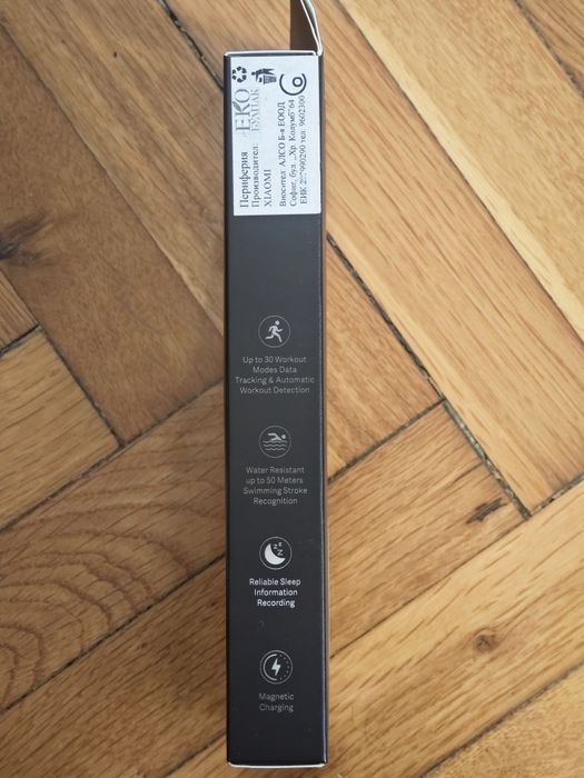 Mi Band 6 + допълнителна каишка мартеница