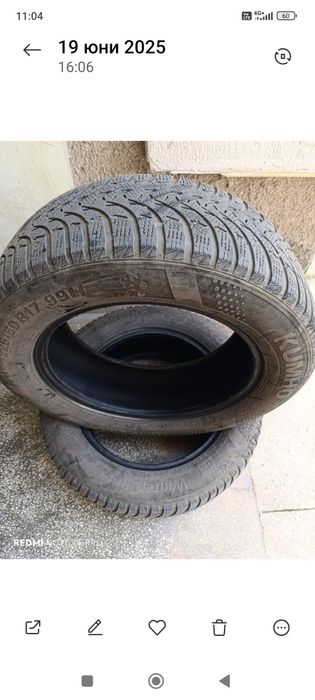 4 бр. ЗИМНИ ГУМИ 225/60 R17