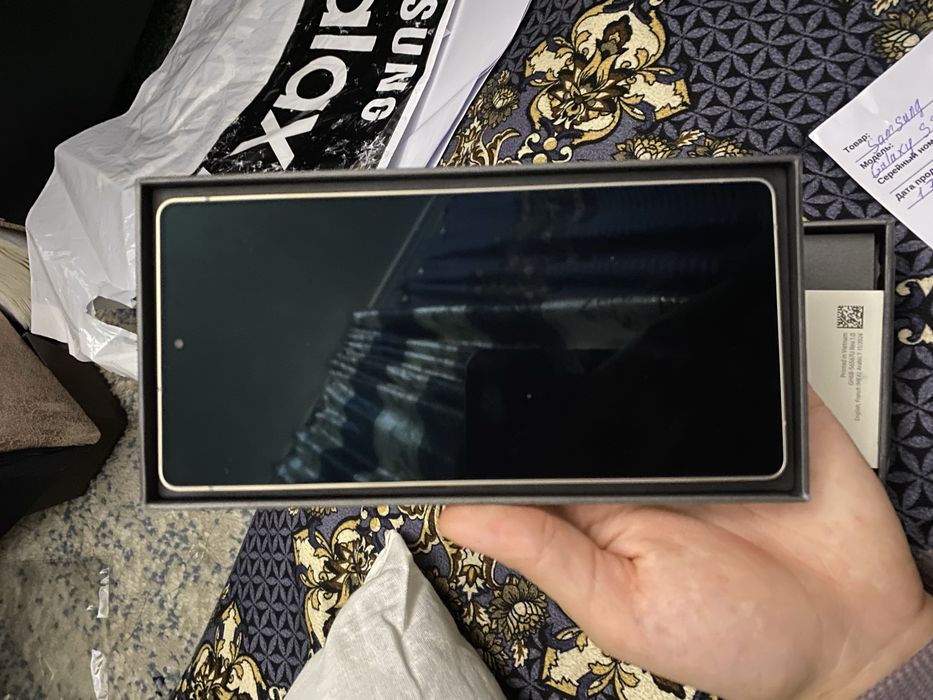 S25ultra Samsung