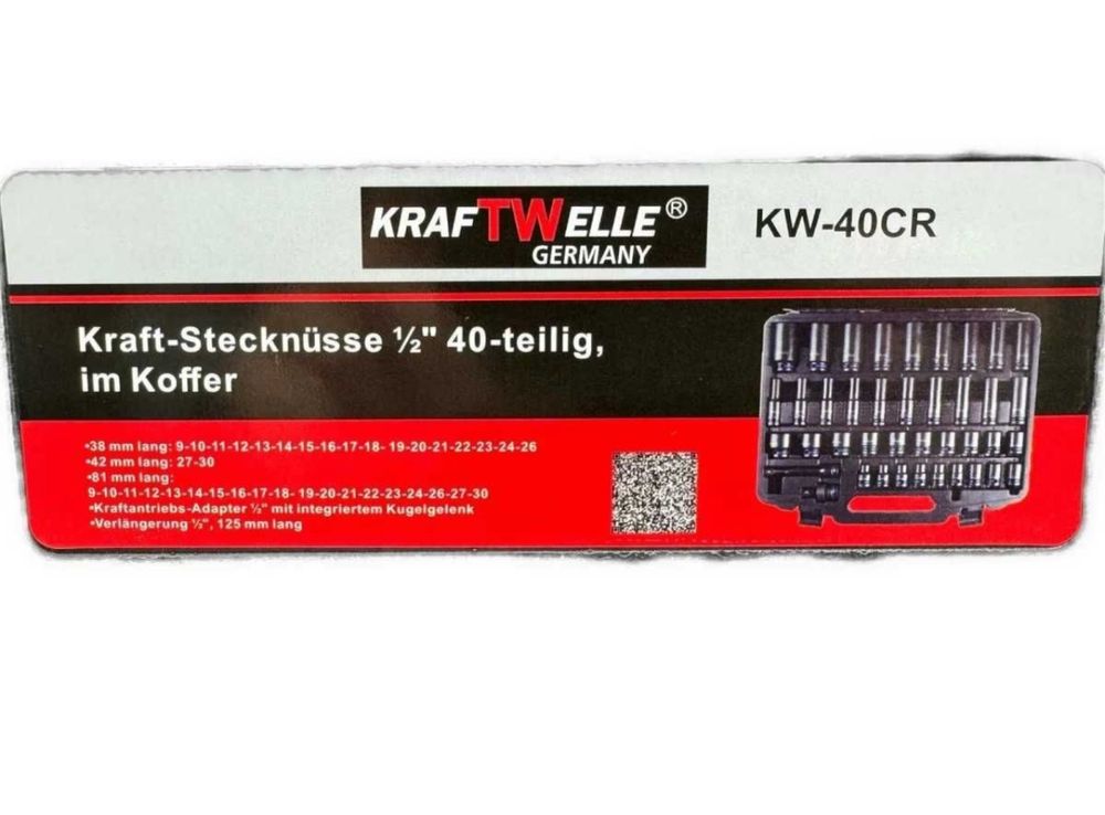 Комплект Немски професионални ударни вложки 40 части 1/2"  KRAFTWELLE