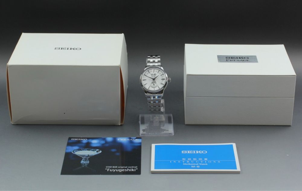 Seiko Presage Automatic Editie limitată Model:Fuyugeshiki