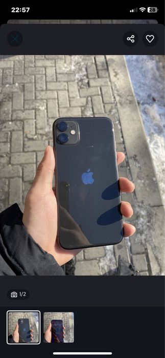 Iphone 11 хочу сделать обмен