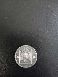 monede vechi de colecție .92 monede românești și străine