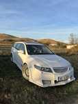 Vand honda accord 2,2 d RADIATA!