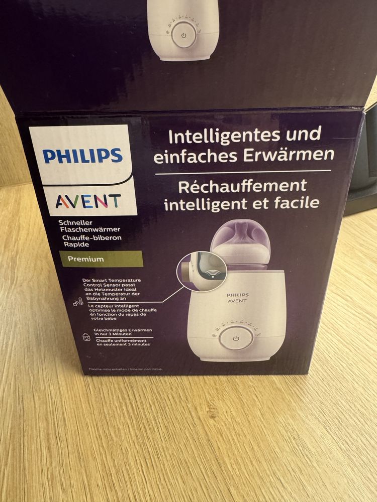 Philips Avent нагревател за бутилки и бурканчета