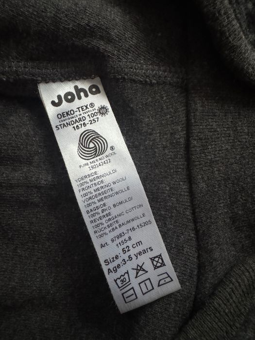 Cagulă lână merinos fleece windbreaker Joha, 52, 3-5 y