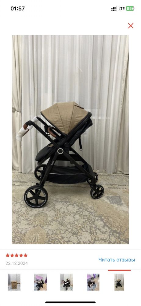 Продам кляску 2в1 TOMIX