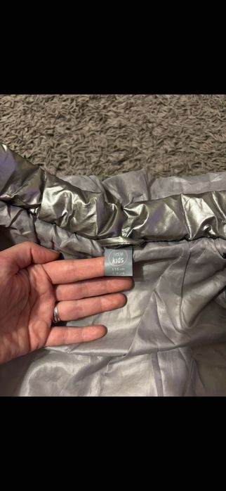 Детско земно яке