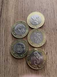 Юбилейные монеты Сакский стиль