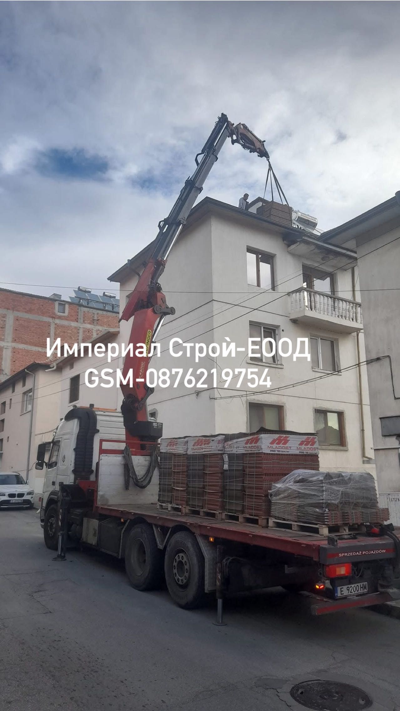 Ремонт на покриви