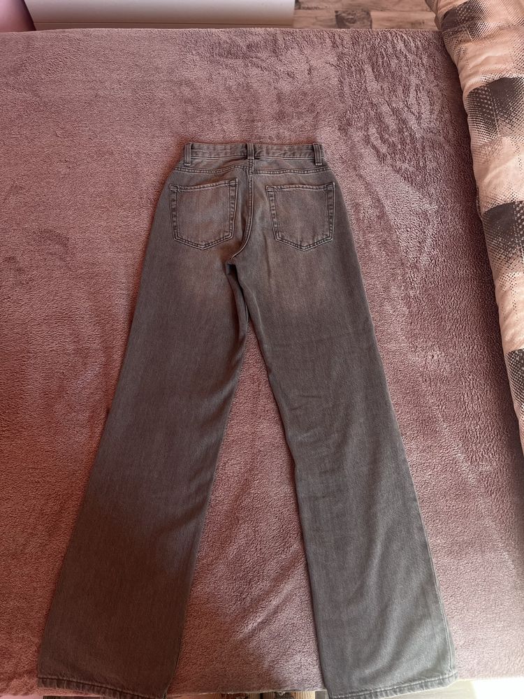 Сиви дънки Bershka