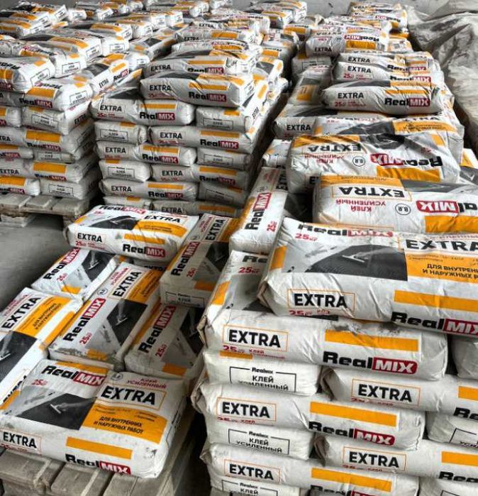 Kafelni kley useleny