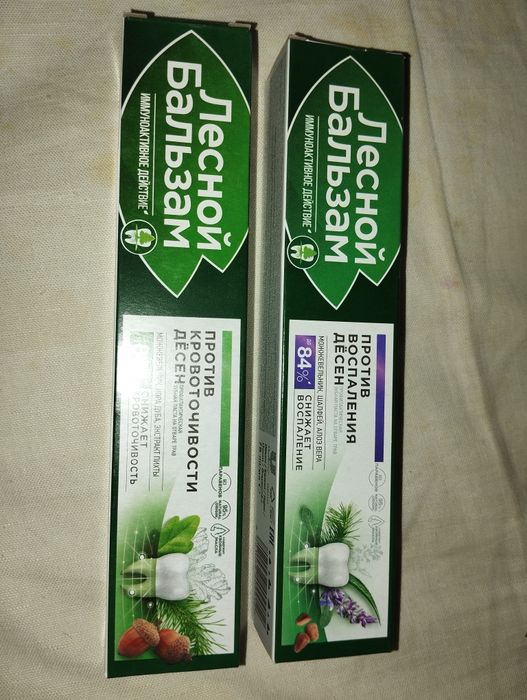 Обмен паста зубная