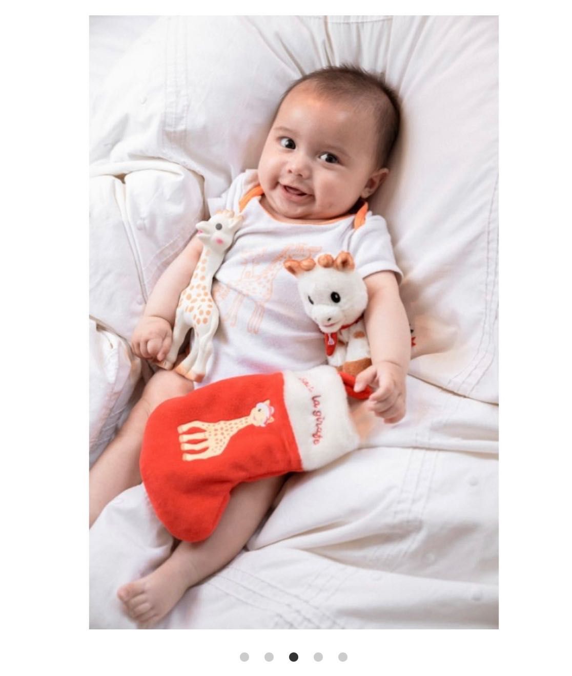 Комплект Sophie la Girafe l Жирафчето Софи