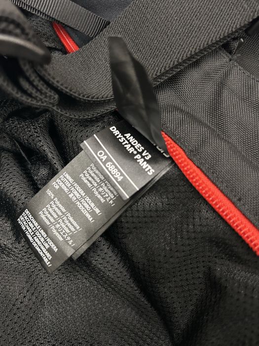 Мото екип Alpinestars Andes V3 DRYSTAR®