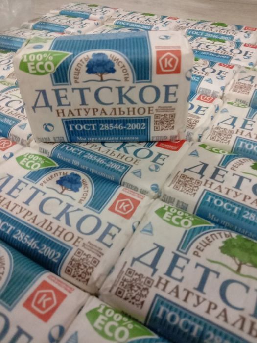 Продам мыло «ДЕТСКОЕ»