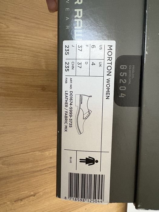 Дамски обувки G-star Morton