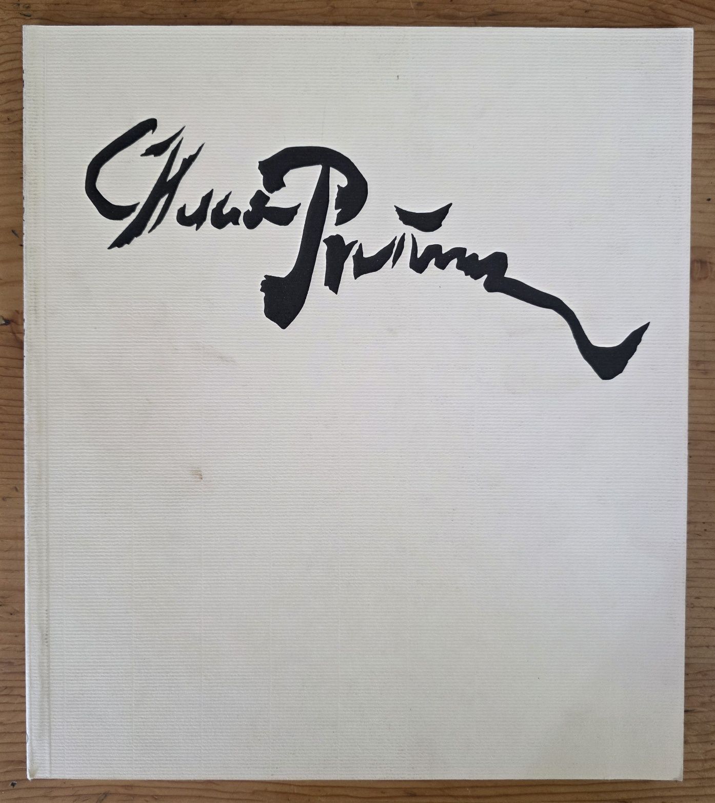Уникална книга на Репин, живот и творчество