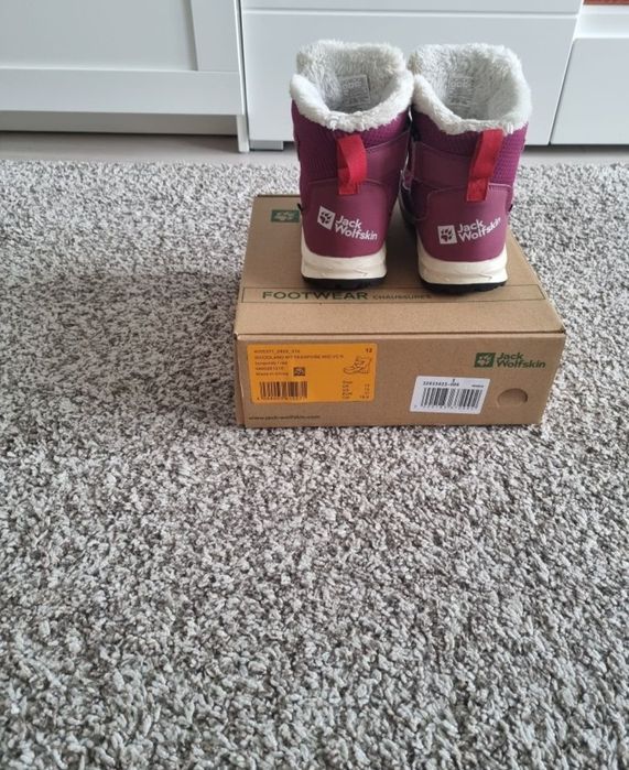 Детски зимни обувки Jack Wolfskin