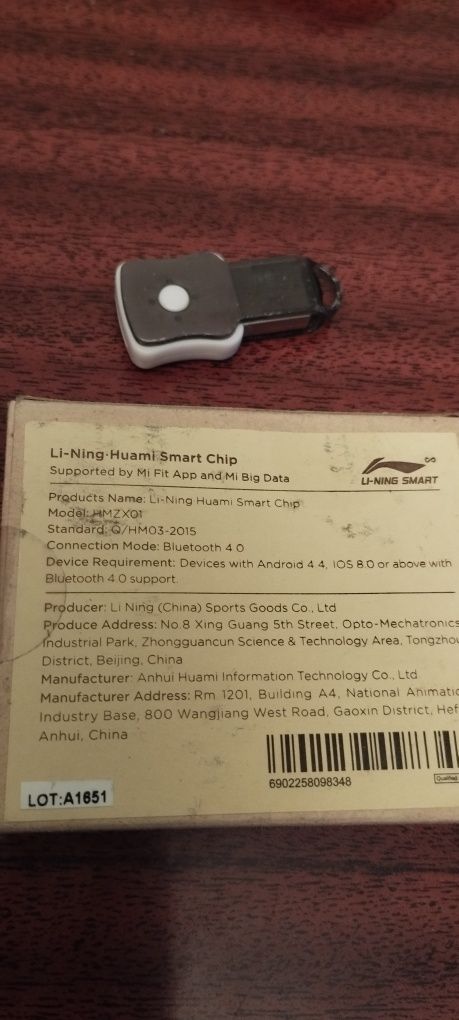 Li-Ning Mi Smart Chip.  . ФитнесТрекер для бега в кроссовок