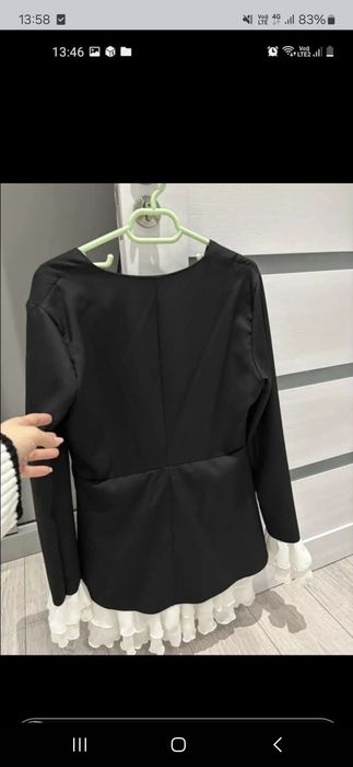 Rochiță Nouă Buticul Evei