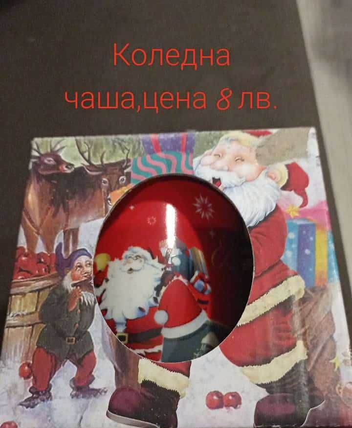 Комплекти нови чаши - Коледни, порцеланови ,за кафе