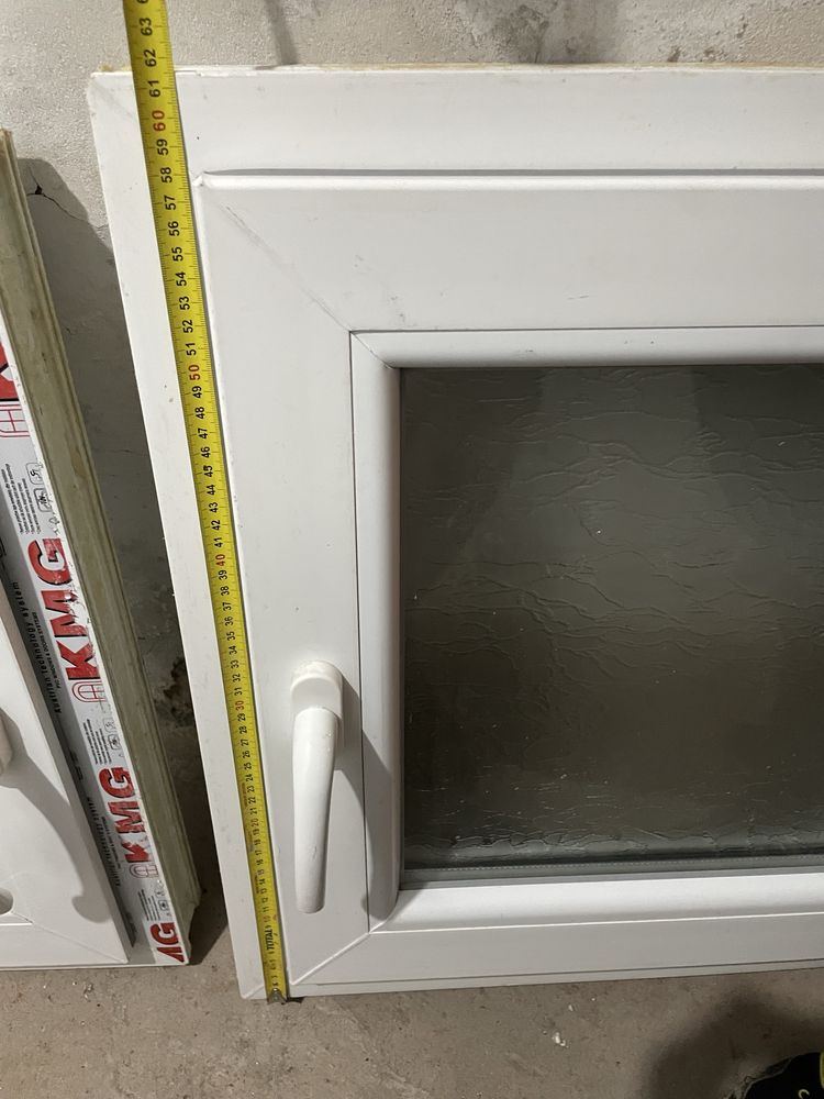 Два броя прозорци PVC