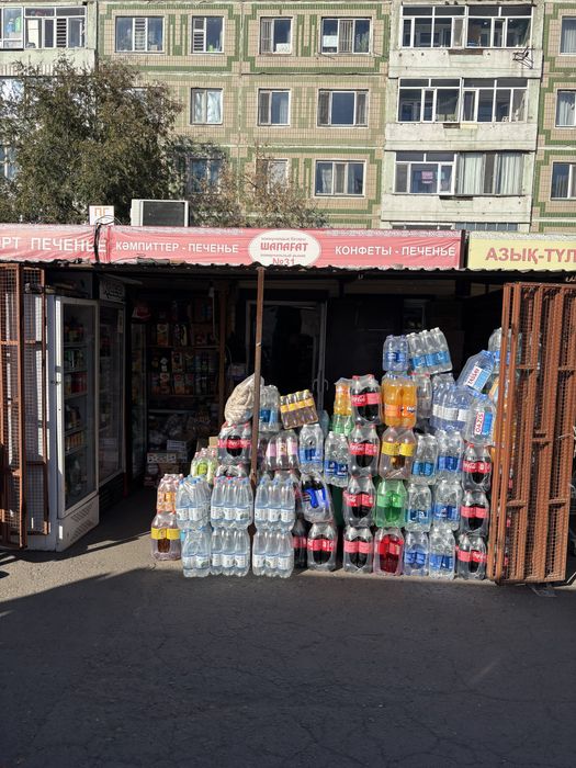 Срочно продам магазин