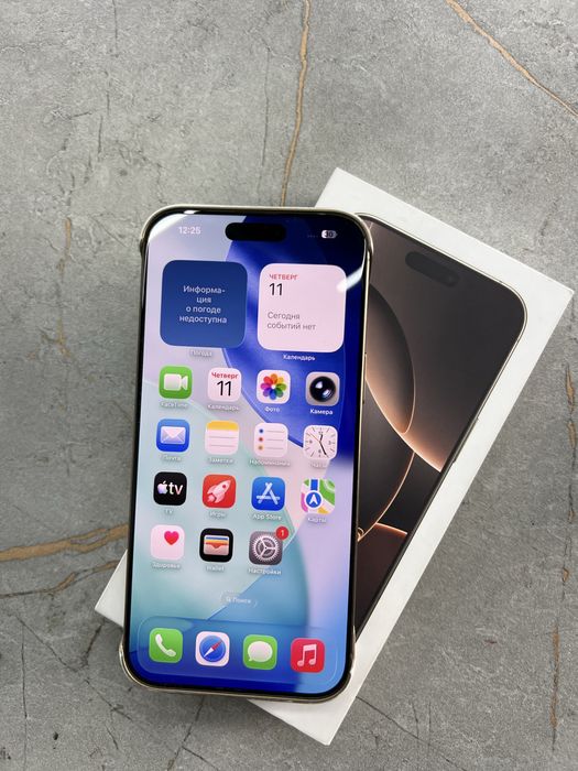 Iphone 16 pro max 256