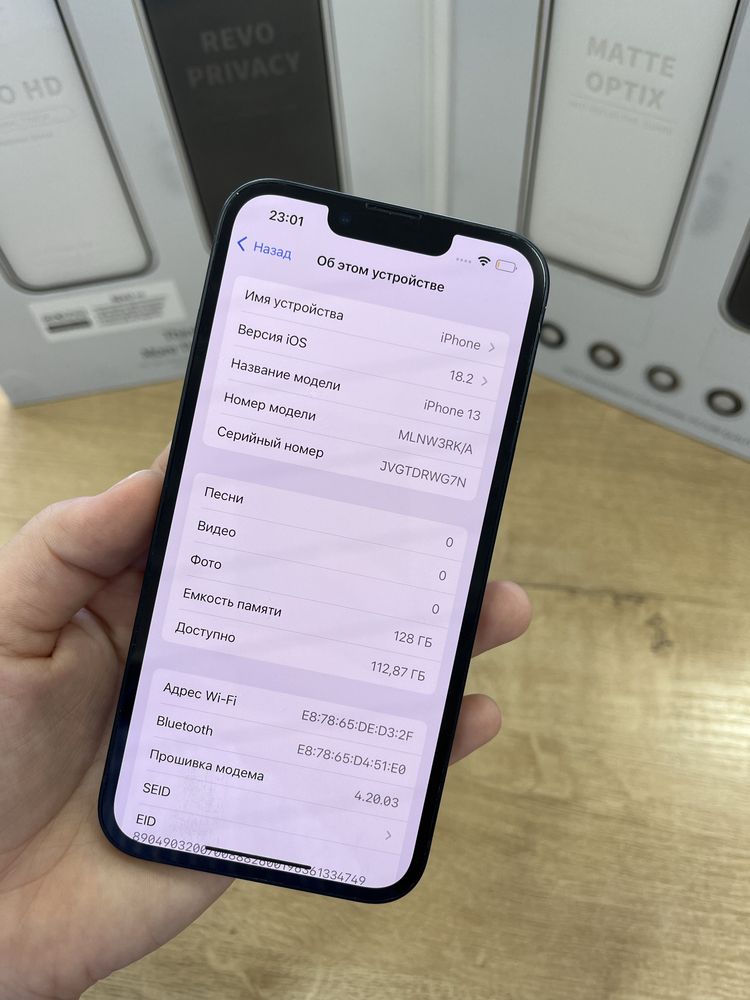 Iphone 13 128gb 99%