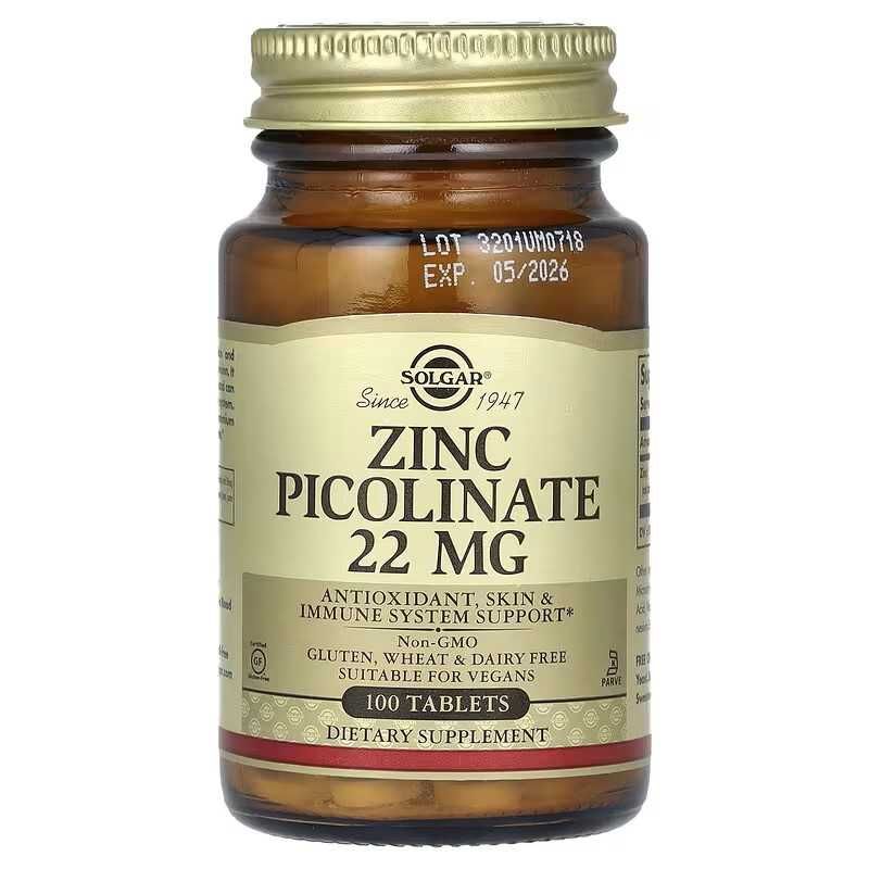 Solgar Пиколинат цинка хелатный цинк Zinc Picolinate Chelated Zinc