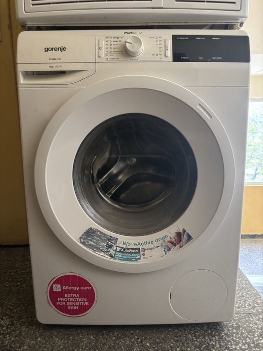 Пералня + подарък Сушилня