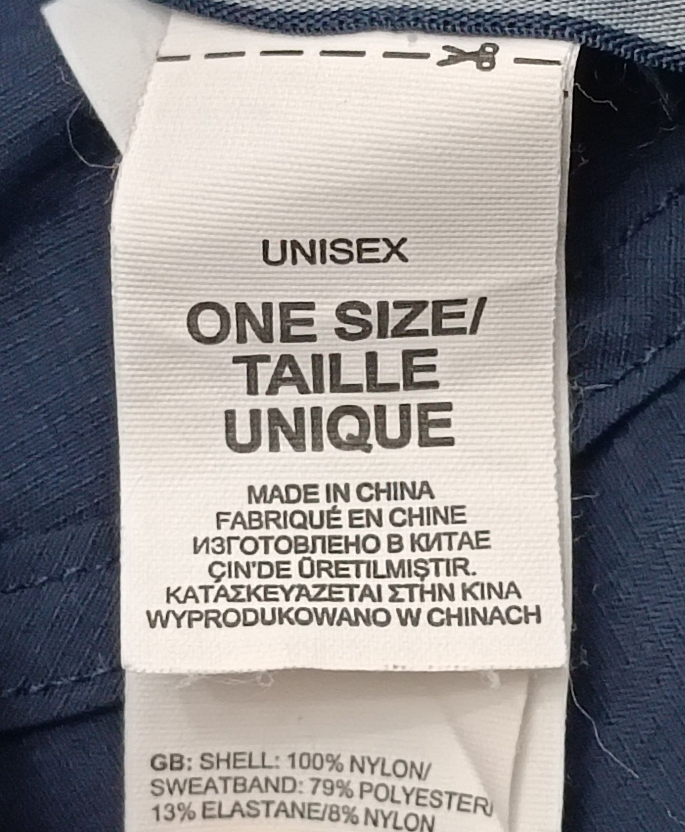 The North Face Cap оригинална шапка One Size спорт туризъм планина