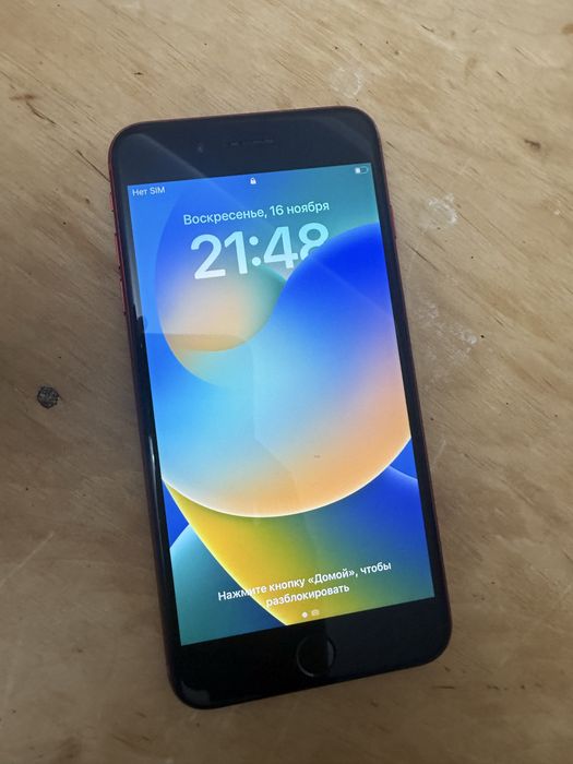 Айфон 8+ сатылады обмен бар