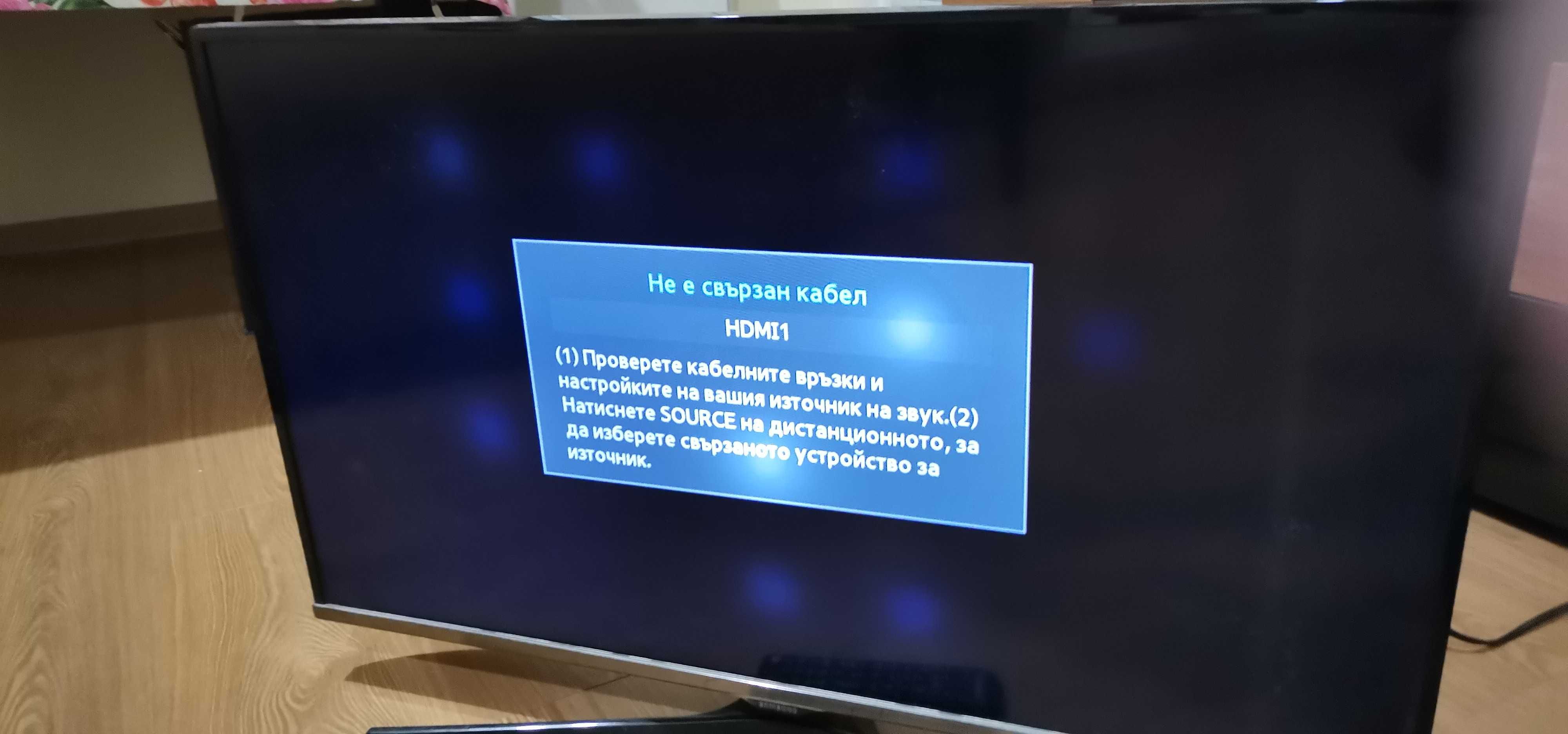 Samsung LED Full HD - 32 inch - UE32J5100AW