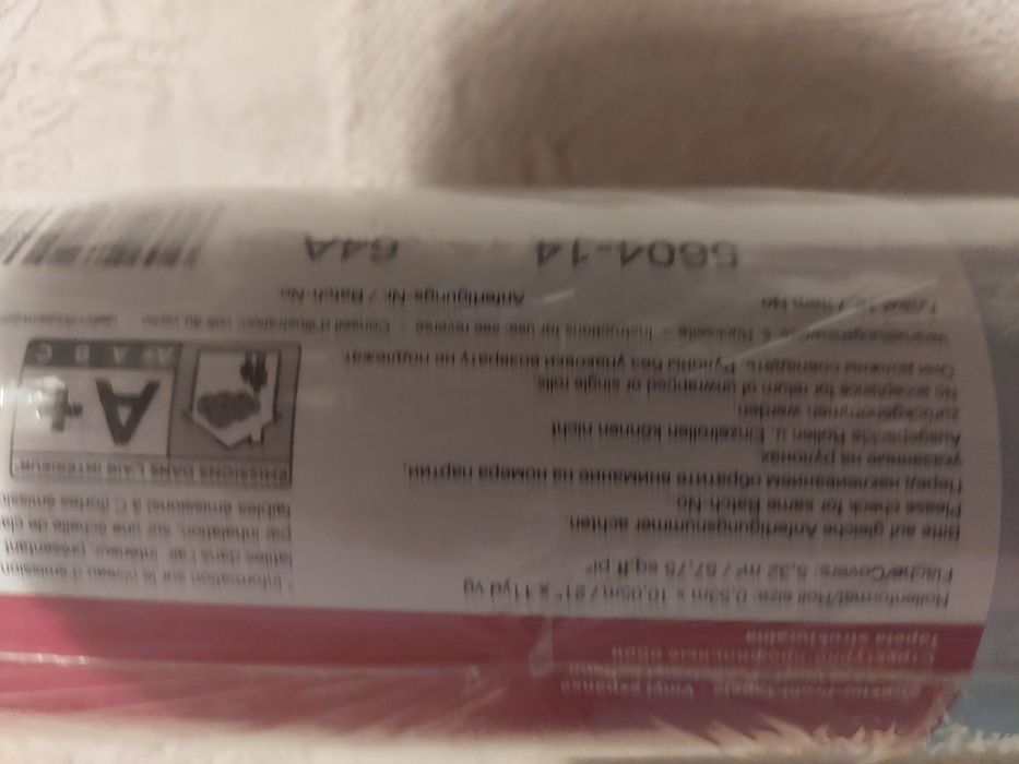 Tapet pr camera copiilor, 1 rola, nou