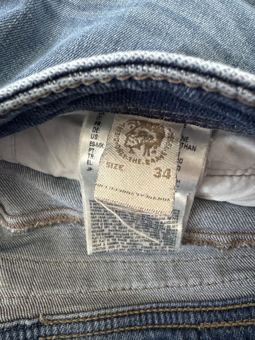 Дънки мъжки Diesel