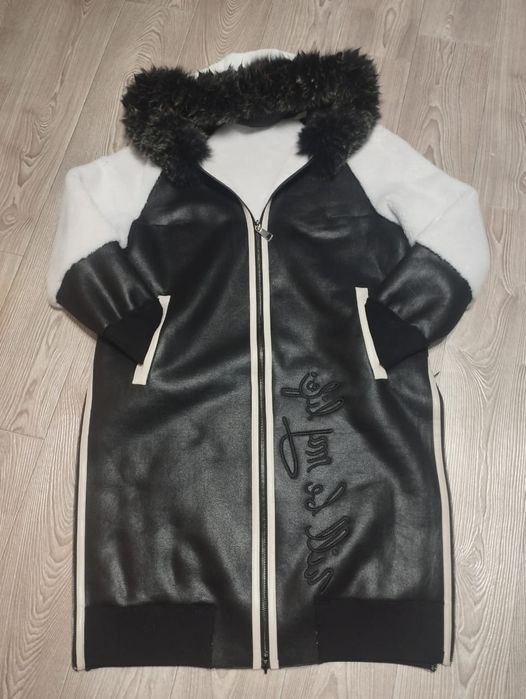 Дублёнка 52 размер звонить писать ватсап