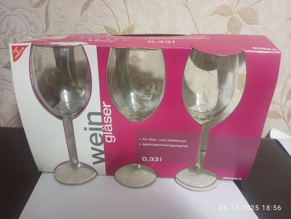 Бокалы новые для вина и шампанского