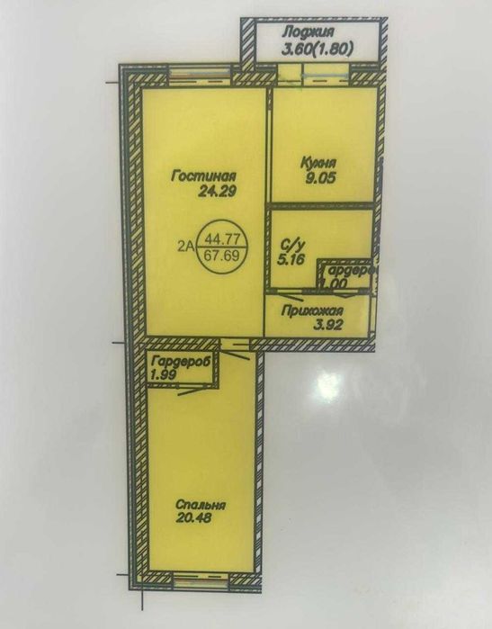 2 комнатная квартира , район магазина Азия