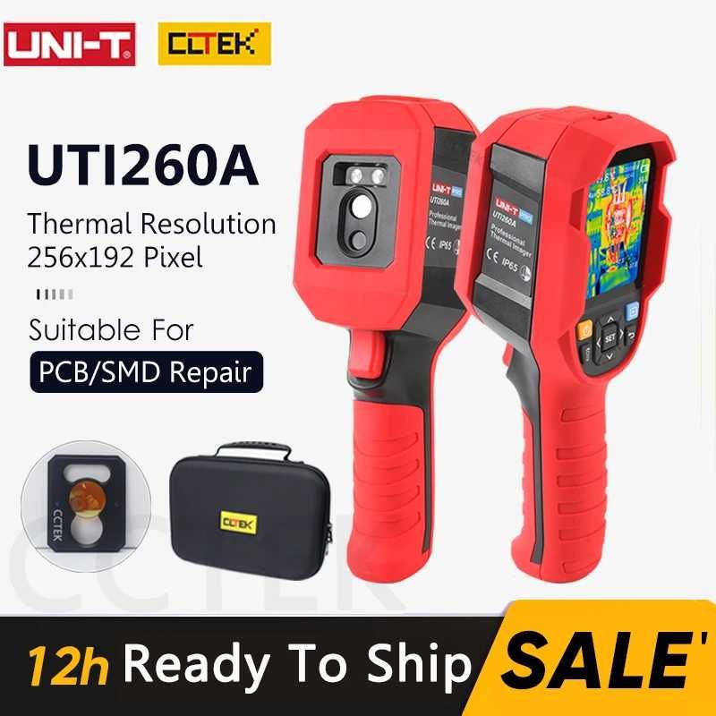 Промышленный профессиональный тепловизор UNI-T UTI260A термометр