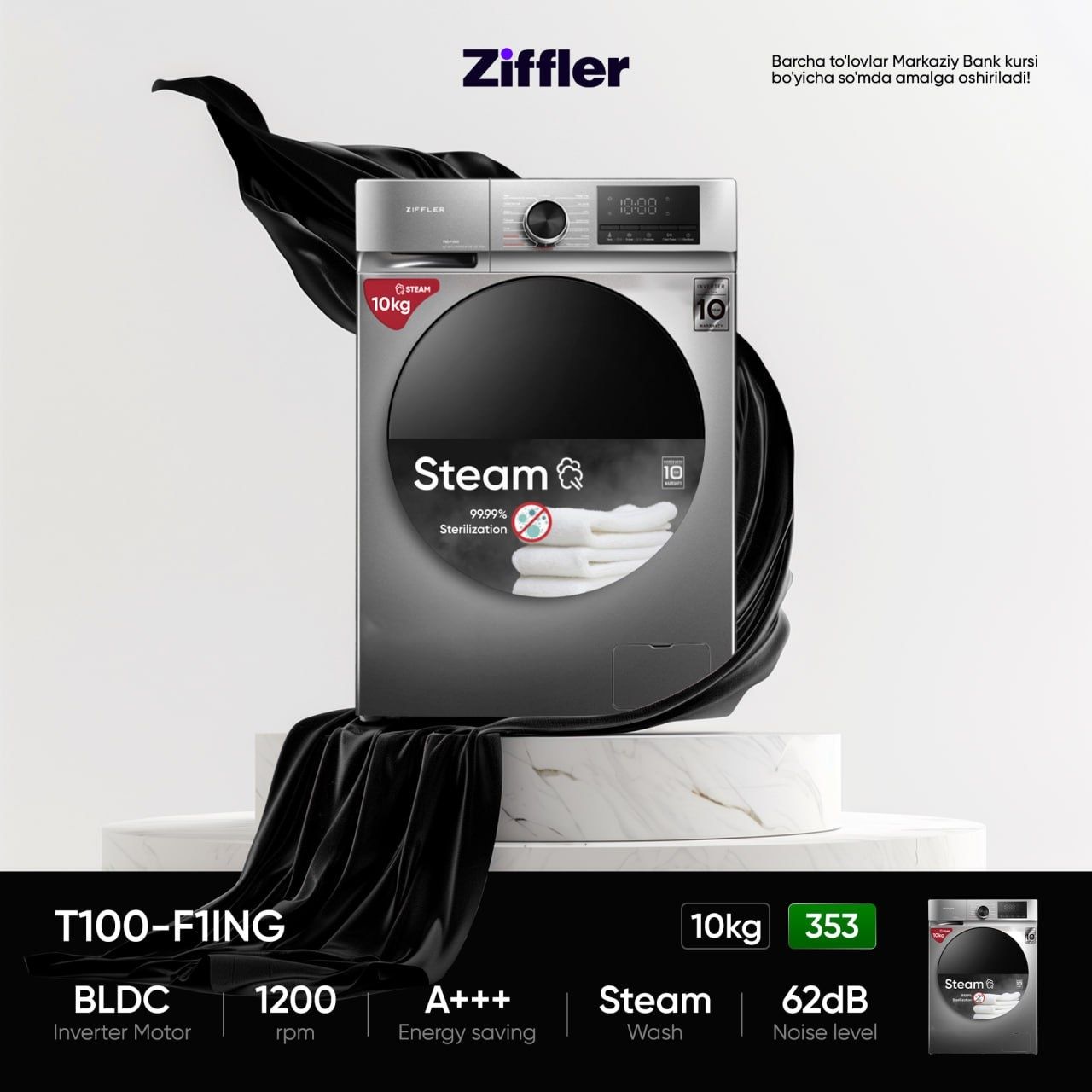 Стиральная машина ZIFFLER 8/240 10/300