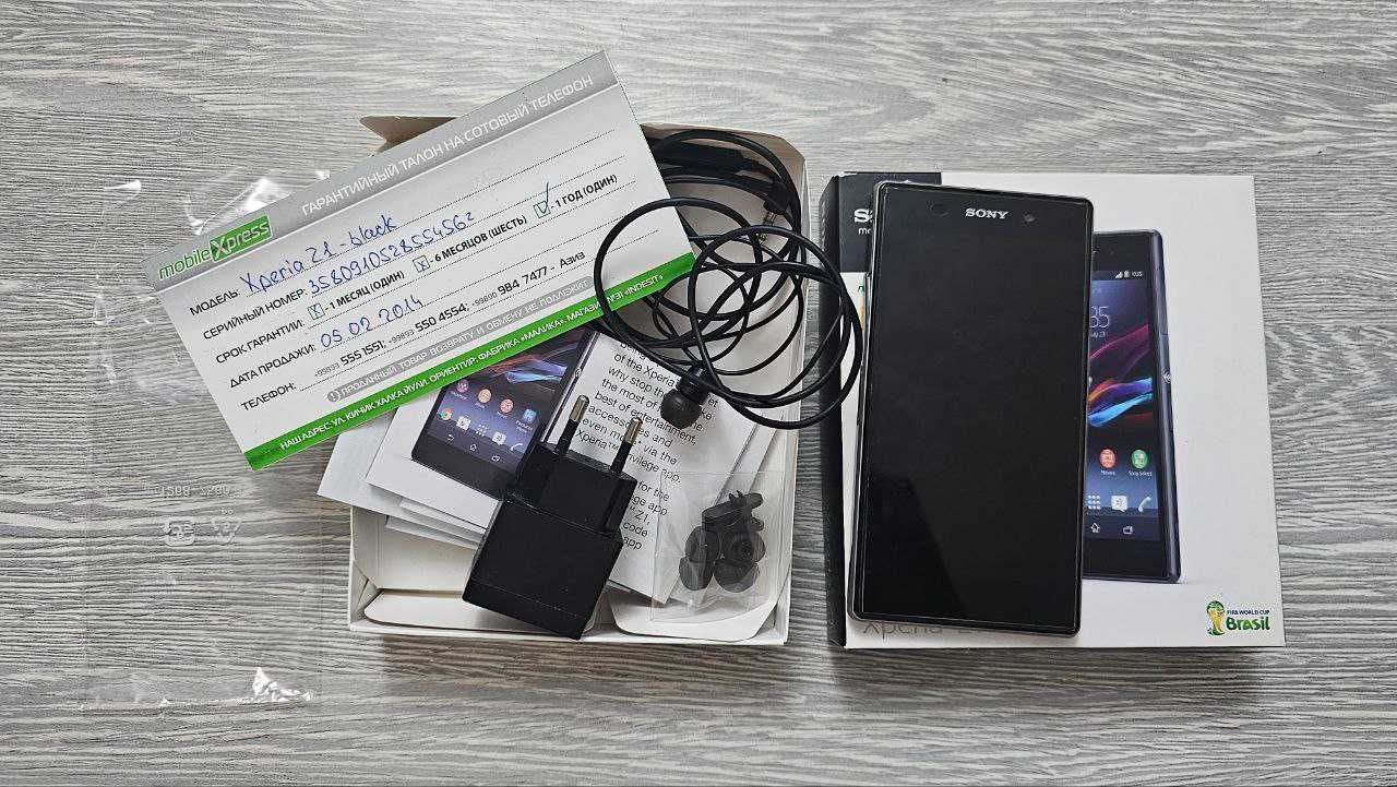 Продам Sony Xperia Z1