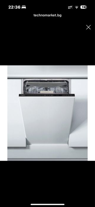 Съдомиална за вграждане WHIRLPOOL